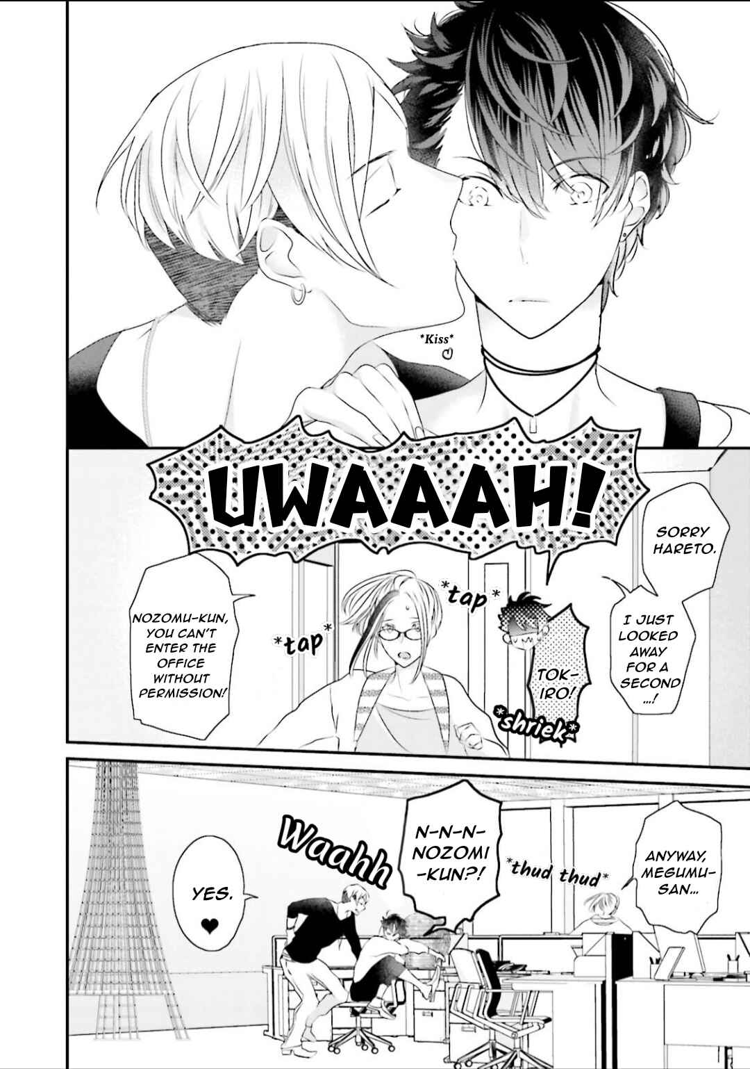 Page 10 Chapter 3 Kaikan Virginity