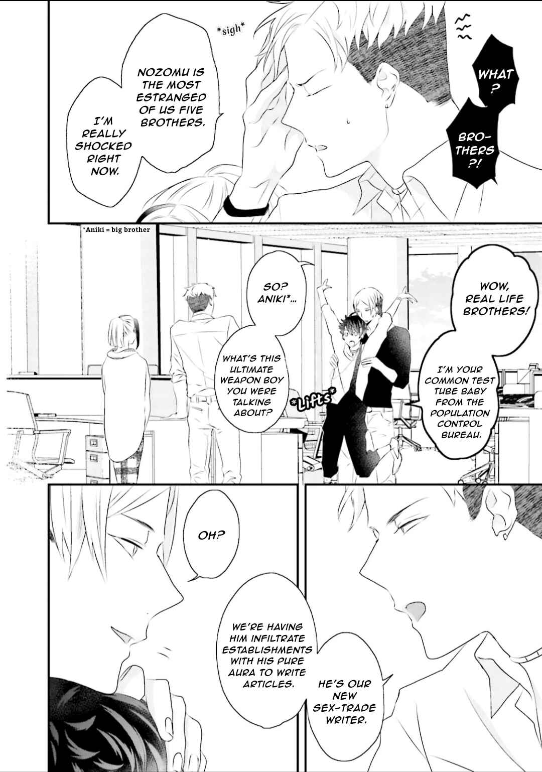 Page 14 Chapter 3 Kaikan Virginity