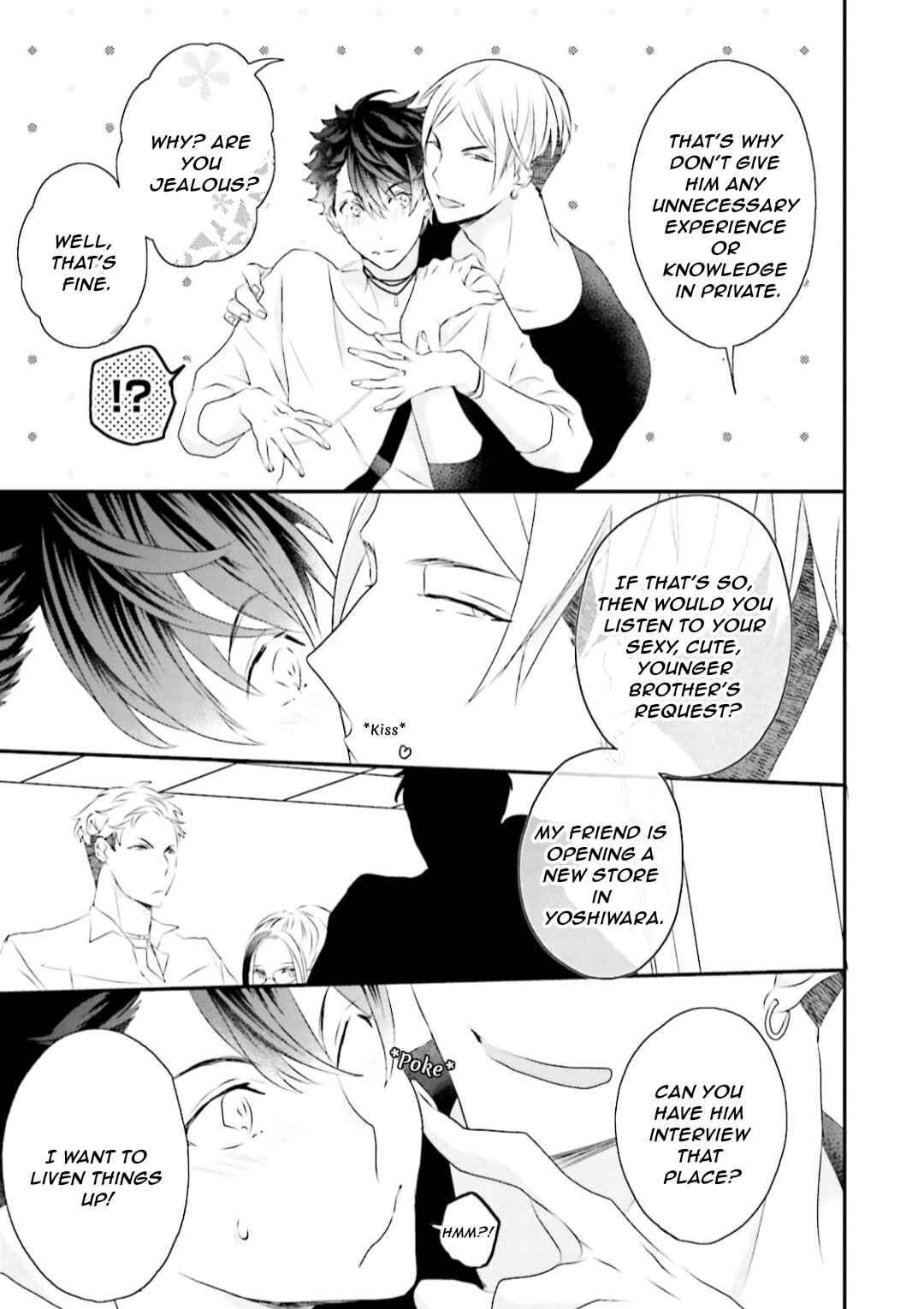 Page 15 Chapter 3 Kaikan Virginity