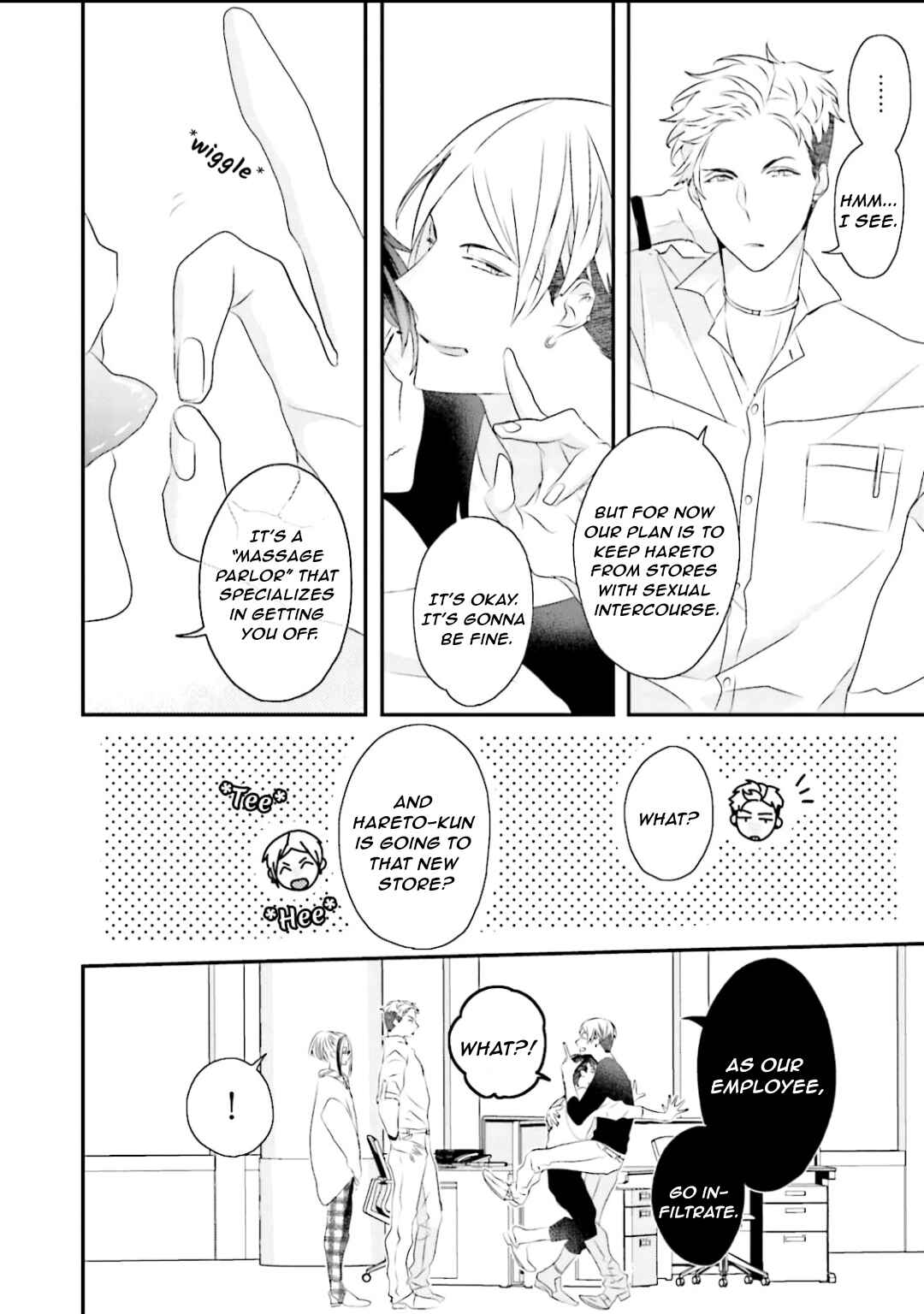 Page 16 Chapter 3 Kaikan Virginity