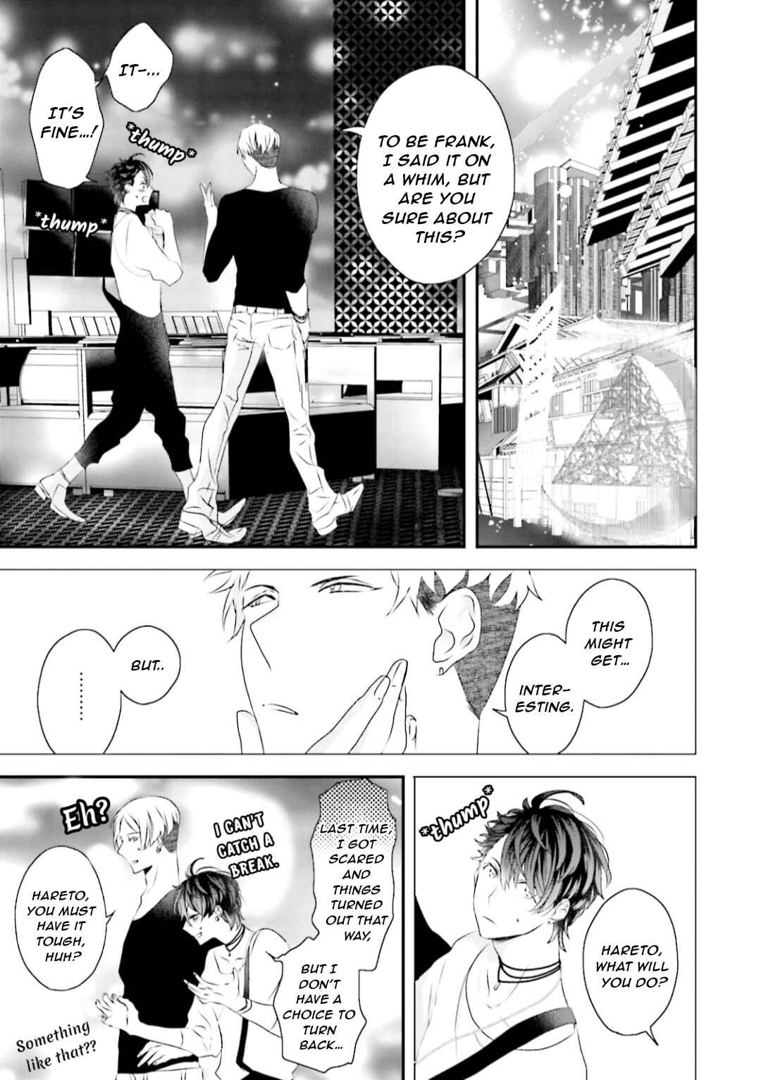 Page 17 Chapter 3 Kaikan Virginity