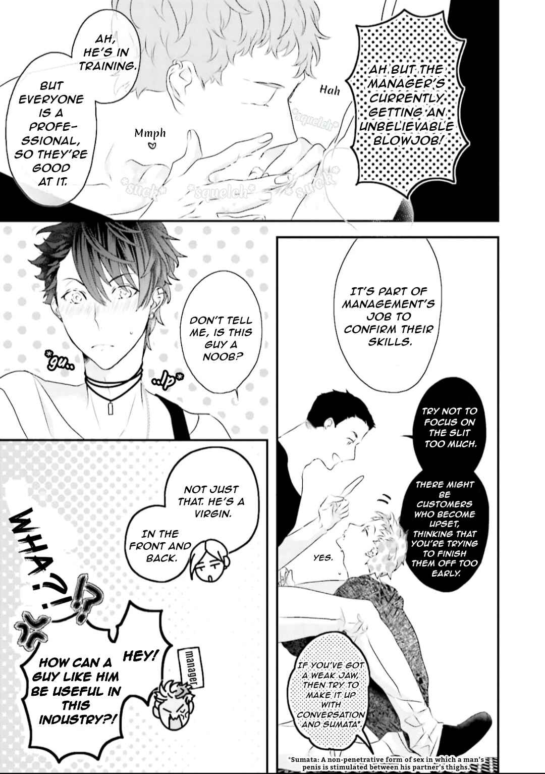 Page 19 Chapter 3 Kaikan Virginity