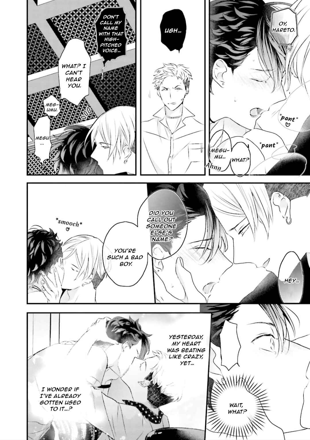 Page 24 Chapter 3 Kaikan Virginity