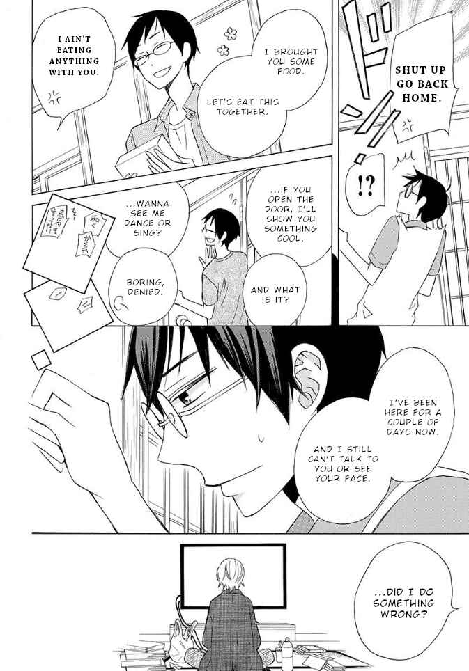 Page 11 Chapter Unknown_bba6 Kanojo ni Naru Hi: Bangai-hen