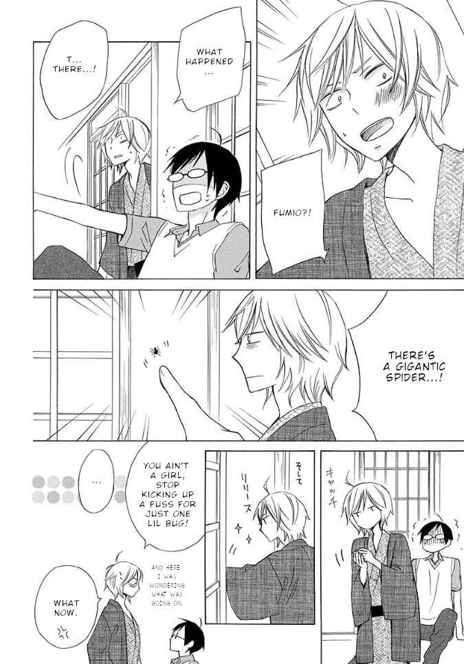 Page 13 Chapter Unknown_bba6 Kanojo ni Naru Hi: Bangai-hen