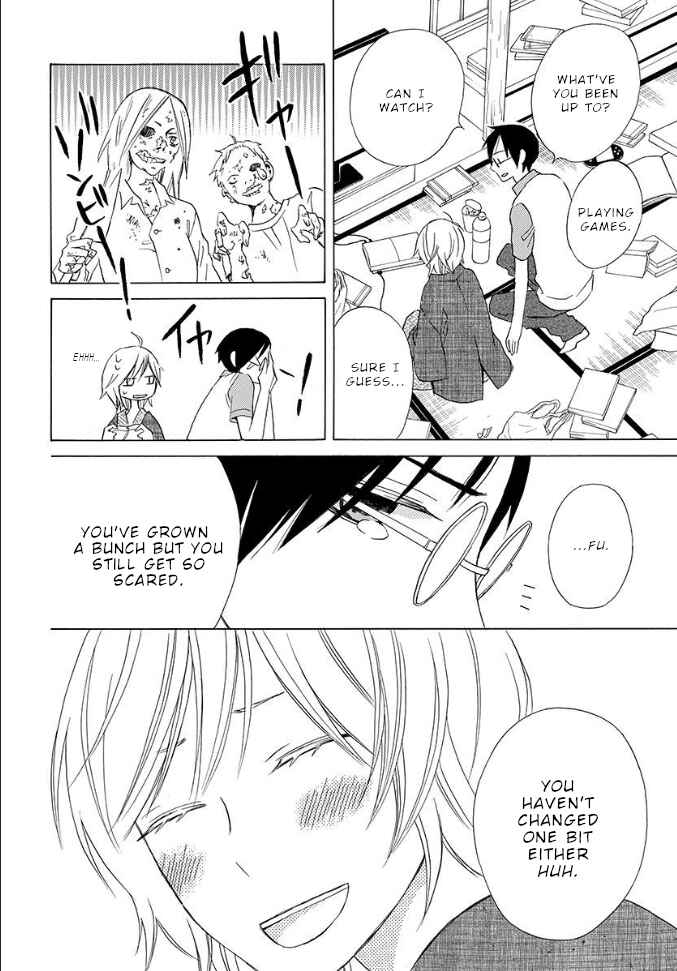 Page 15 Chapter Unknown_bba6 Kanojo ni Naru Hi: Bangai-hen
