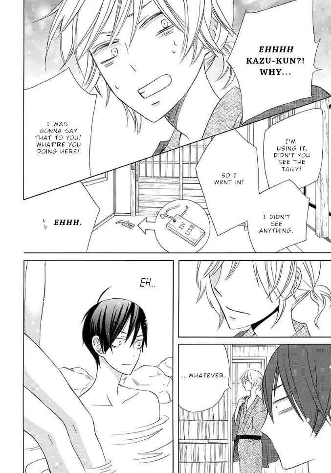 Page 27 Chapter Unknown_bba6 Kanojo ni Naru Hi: Bangai-hen