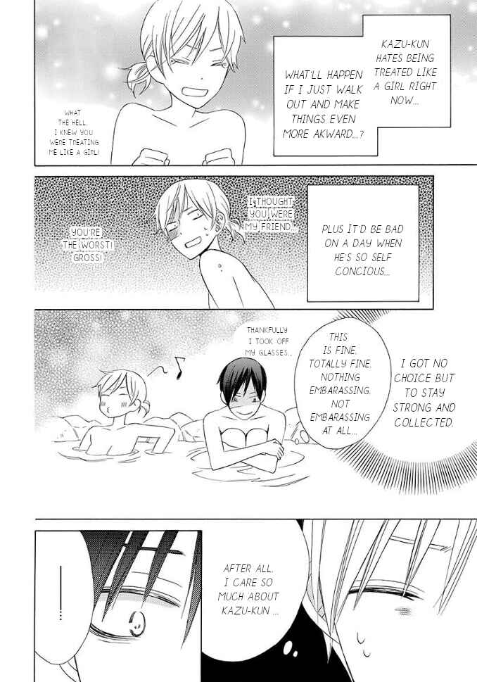 Page 29 Chapter Unknown_bba6 Kanojo ni Naru Hi: Bangai-hen
