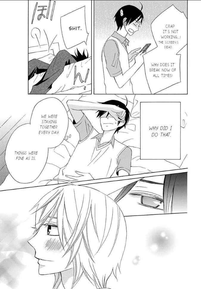Page 34 Chapter Unknown_bba6 Kanojo ni Naru Hi: Bangai-hen