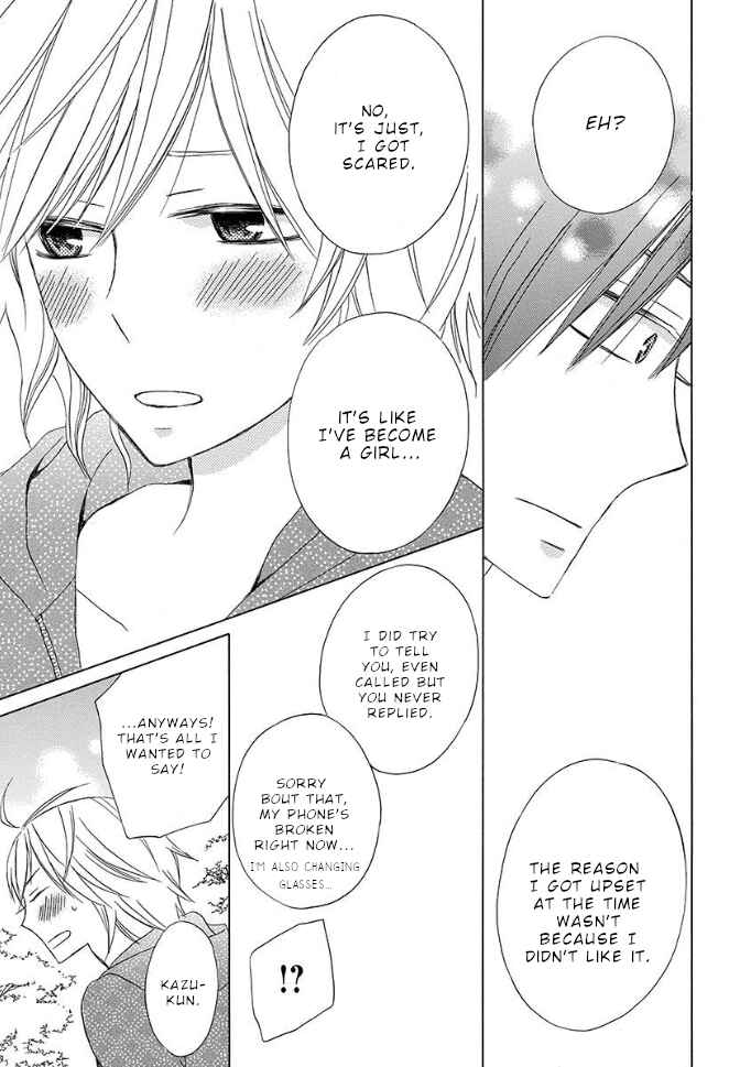 Page 40 Chapter Unknown_bba6 Kanojo ni Naru Hi: Bangai-hen