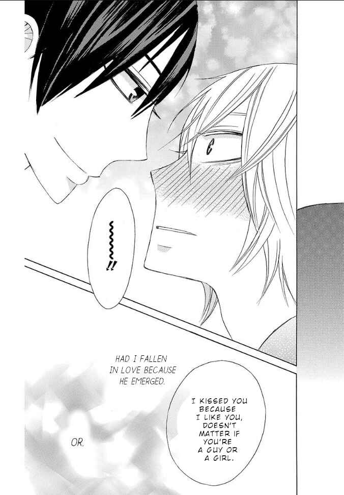 Page 42 Chapter Unknown_bba6 Kanojo ni Naru Hi: Bangai-hen