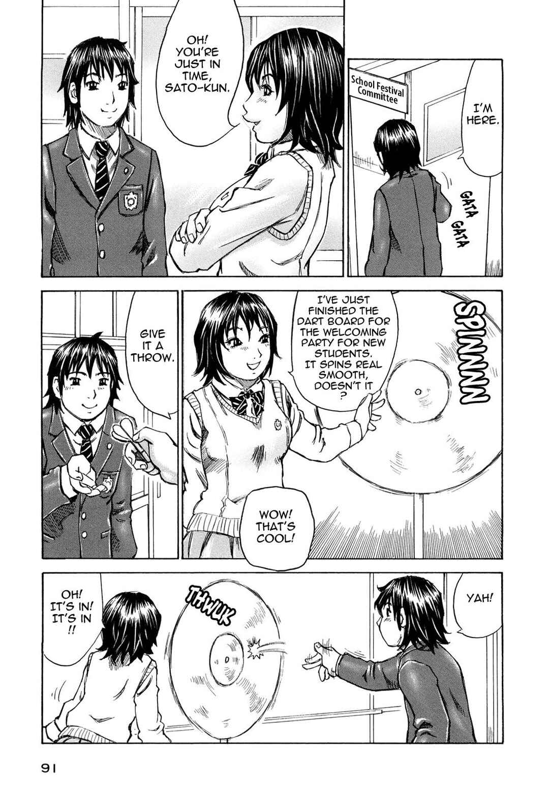 Page 1 Chapter 5 Oboetate