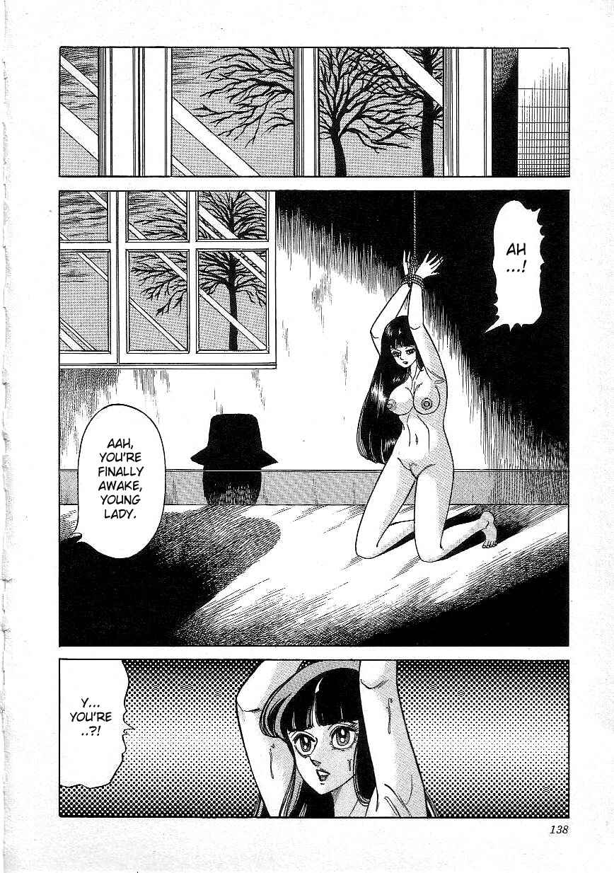 Page 10 Chapter 8 Majo Kyoushi Mayako