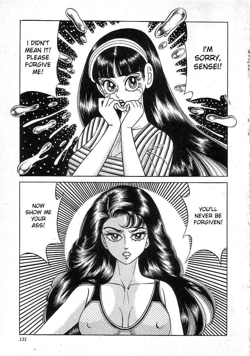 Page 3 Chapter 8 Majo Kyoushi Mayako