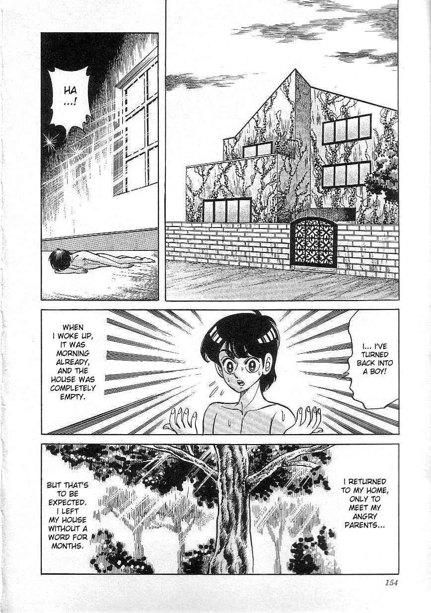 Page 10 Chapter 9 Majo Kyoushi Mayako