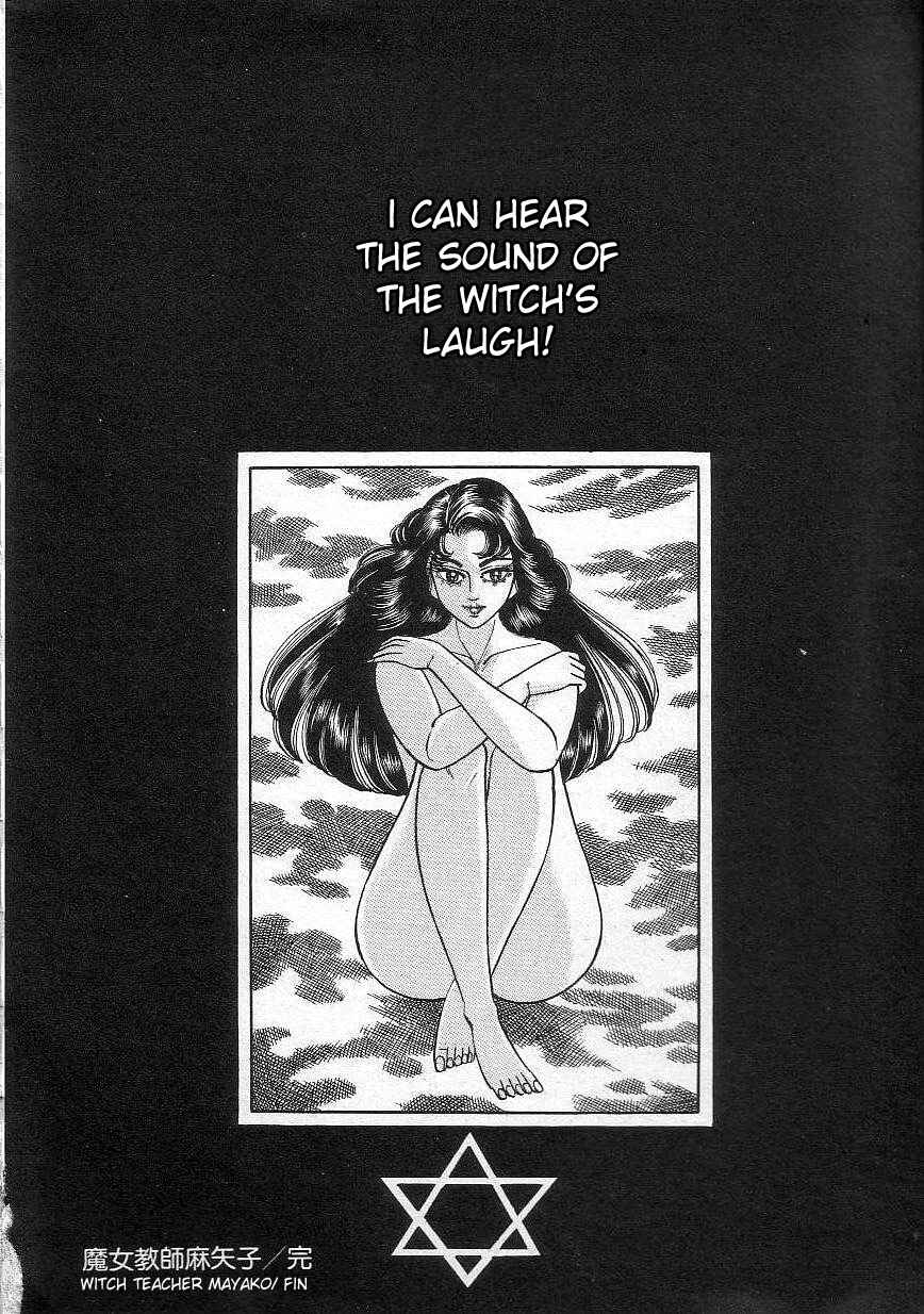 Page 16 Chapter 9 Majo Kyoushi Mayako
