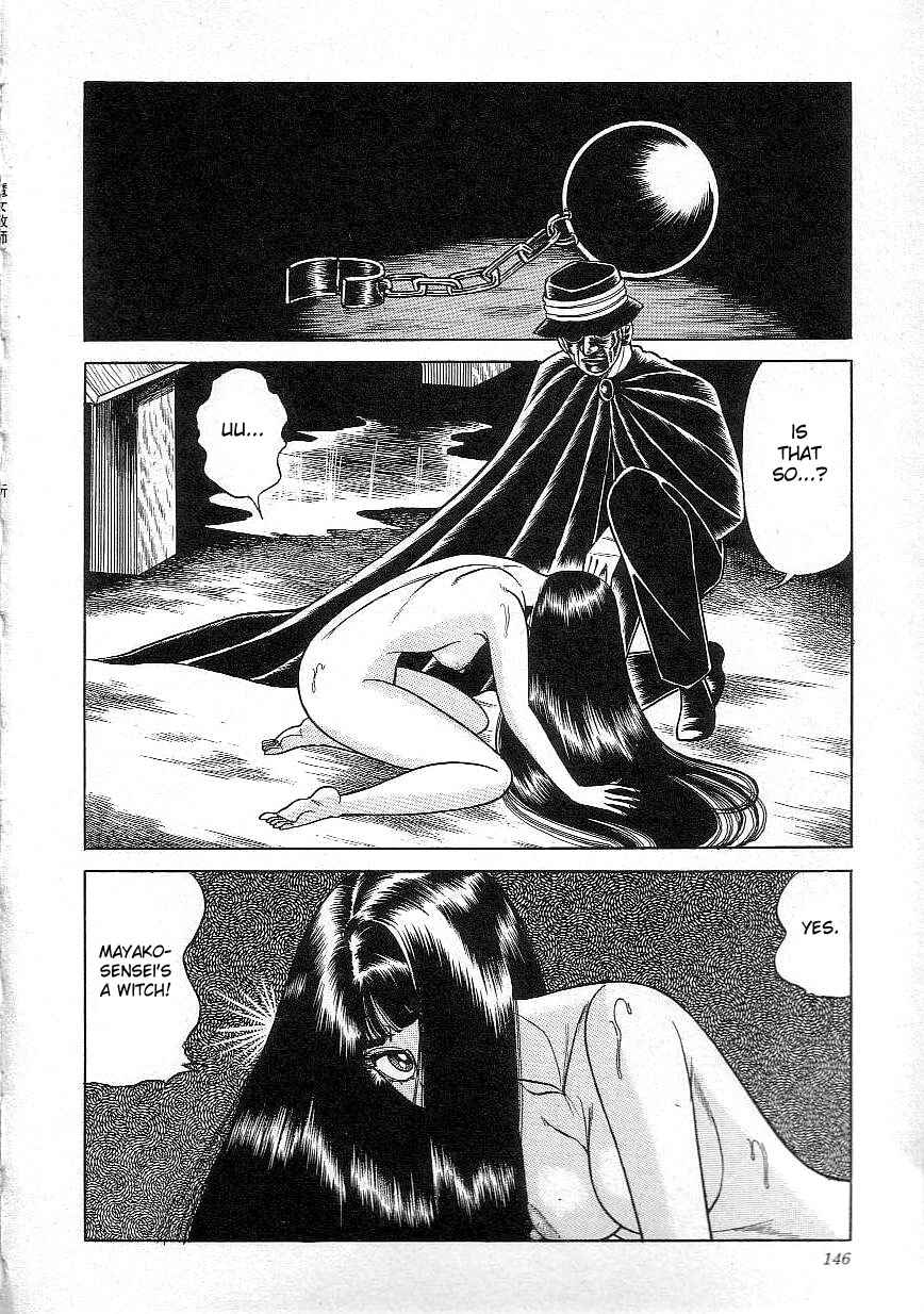 Page 2 Chapter 9 Majo Kyoushi Mayako