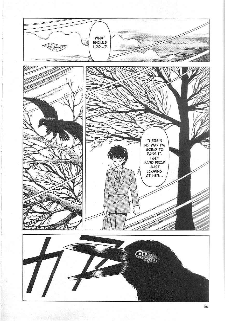 Page 4 Chapter 4 Majo Kyoushi Mayako