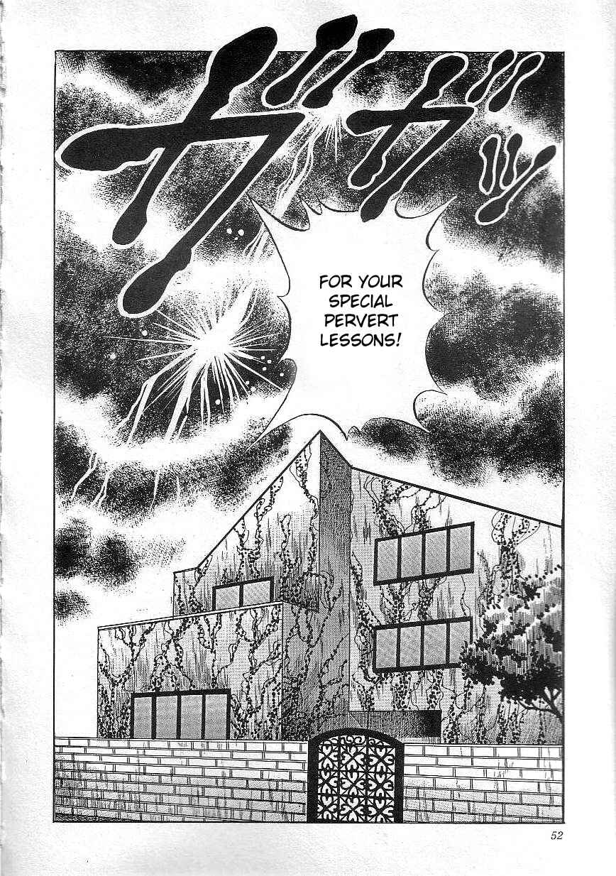 Page 16 Chapter 3 Majo Kyoushi Mayako