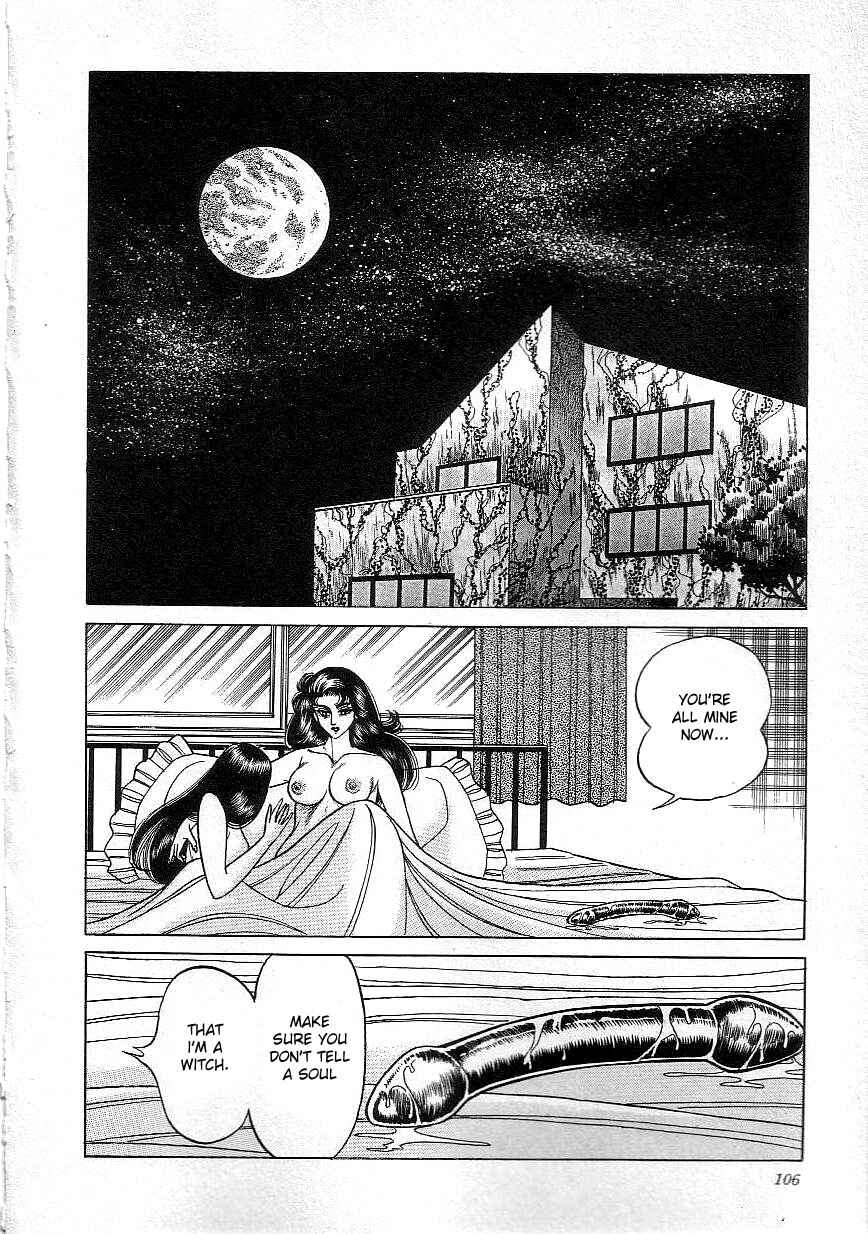 Page 13 Chapter 6 Majo Kyoushi Mayako