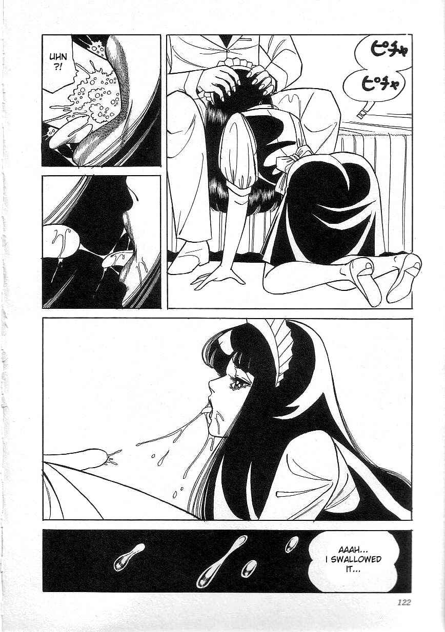Page 12 Chapter 7 Majo Kyoushi Mayako
