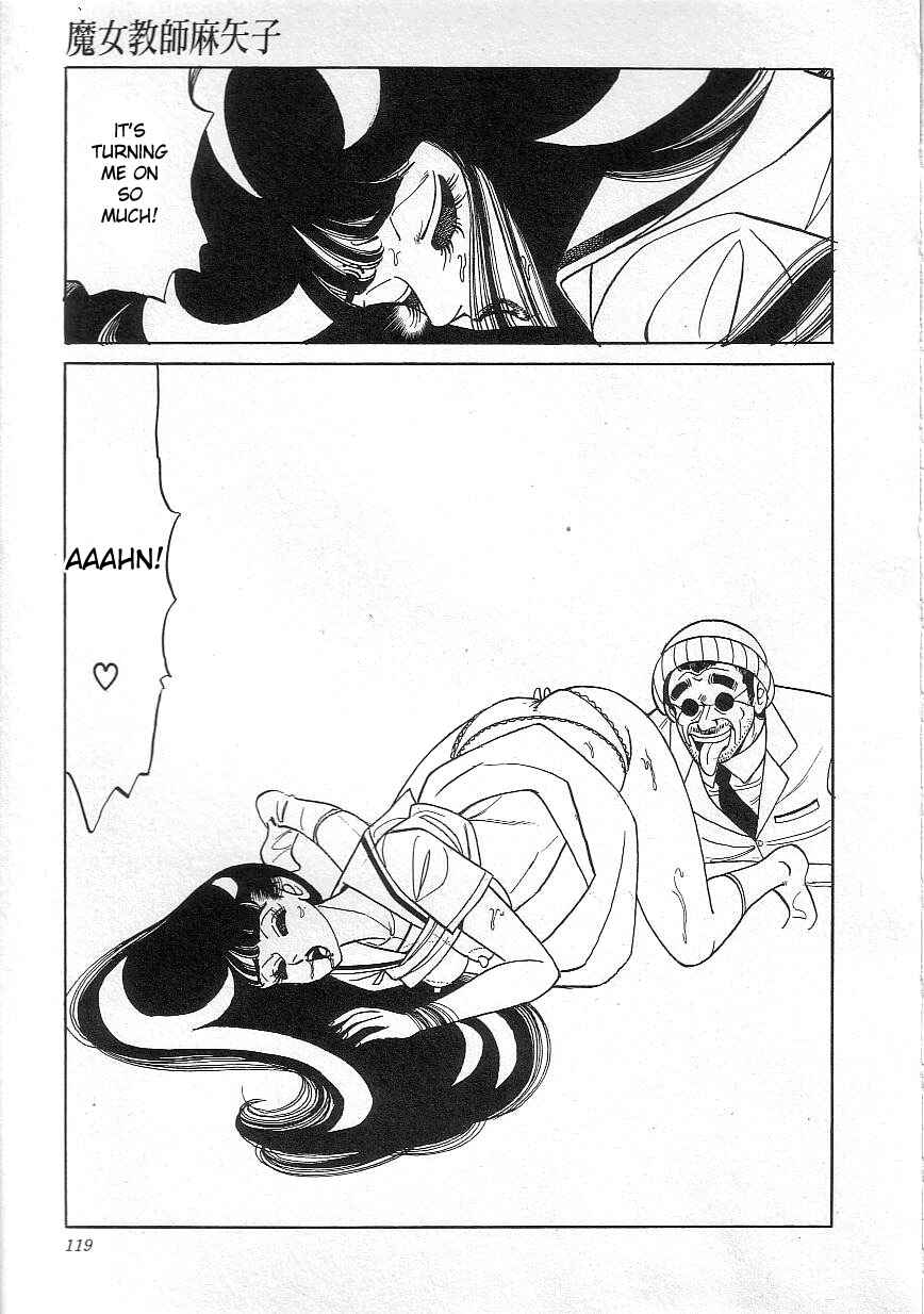 Page 9 Chapter 7 Majo Kyoushi Mayako