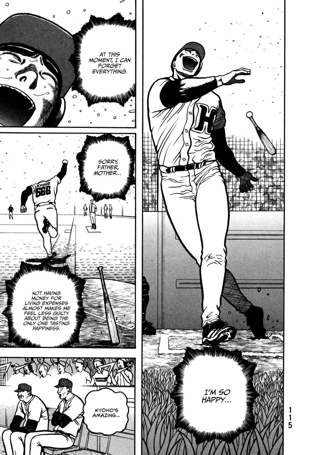 Page 7 Chapter 3 Giant