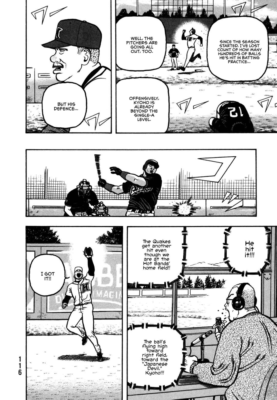 Page 8 Chapter 3 Giant