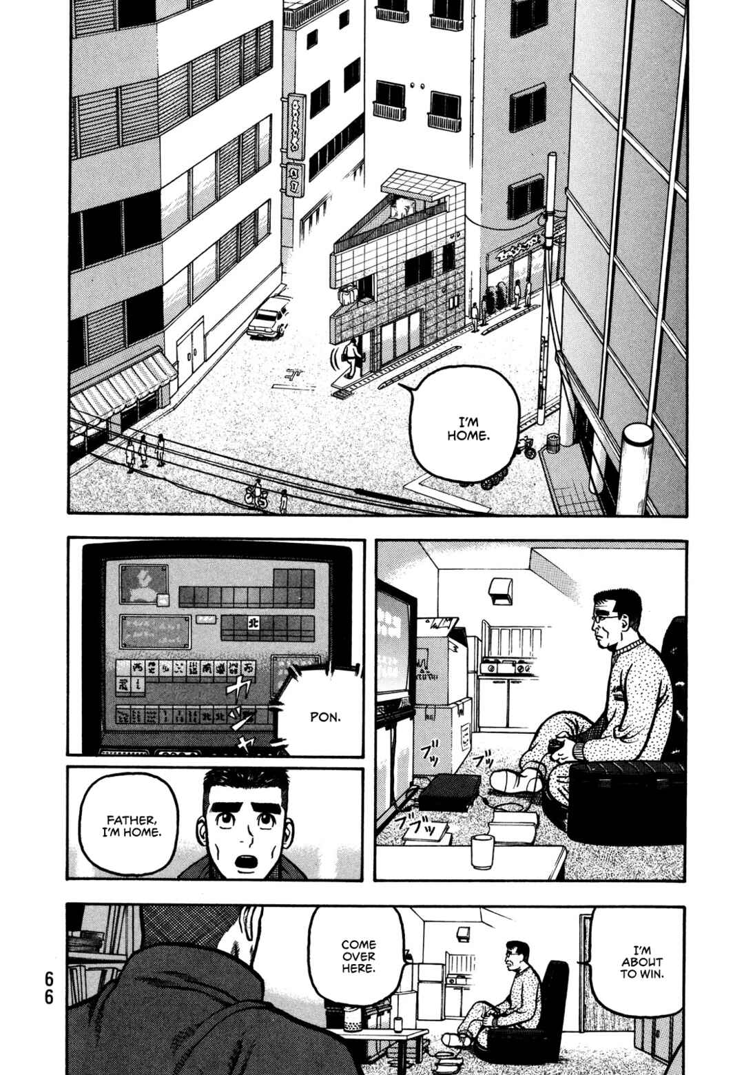 Page 5 Chapter 2 Giant