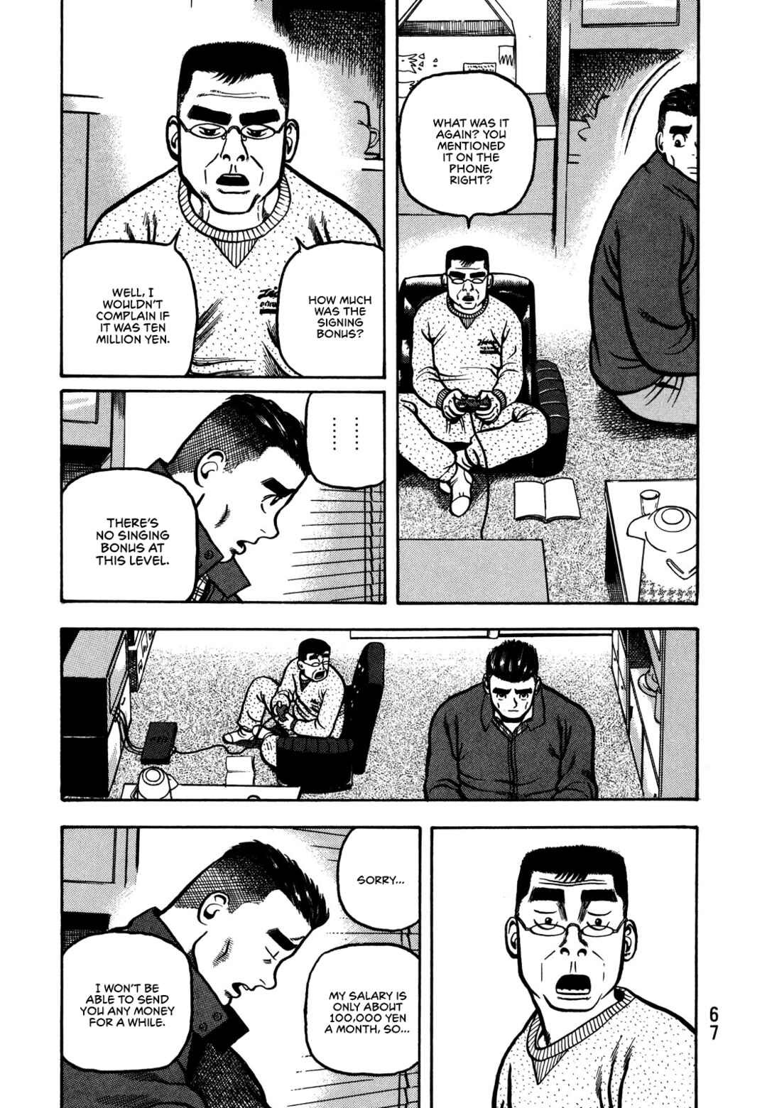 Page 6 Chapter 2 Giant