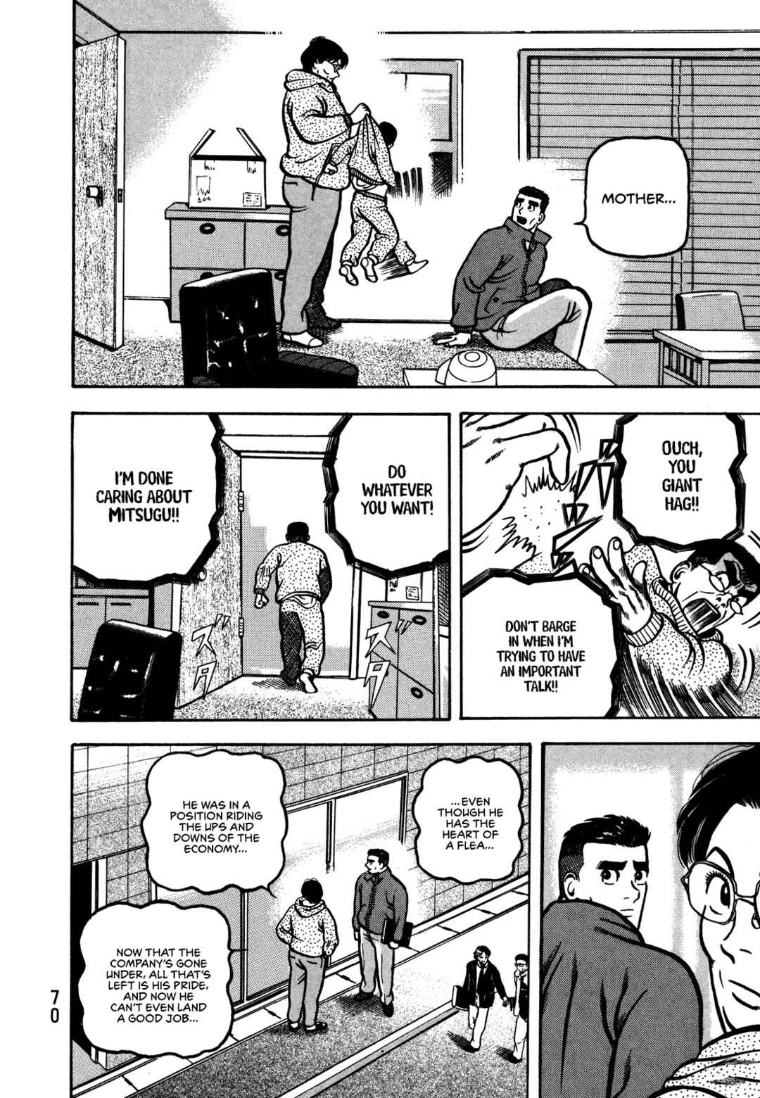 Page 9 Chapter 2 Giant