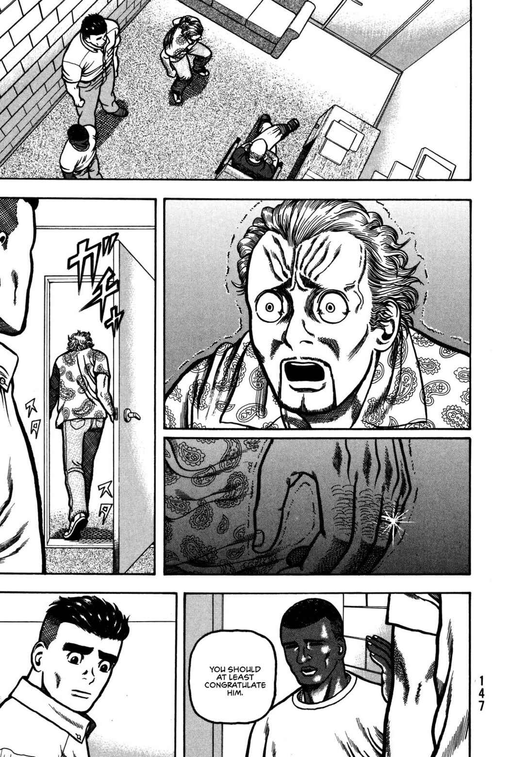 Page 13 Chapter 4 Giant