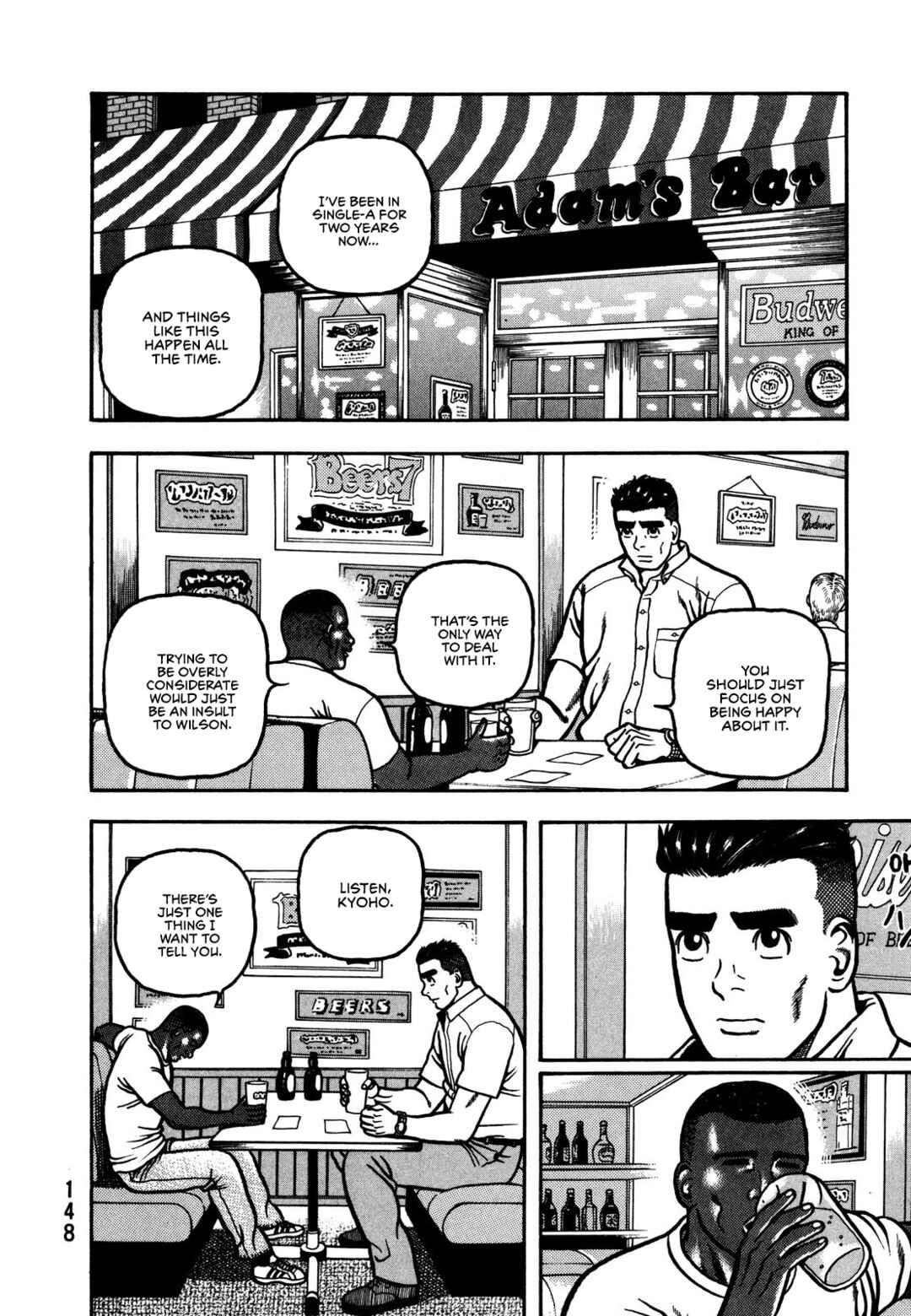 Page 14 Chapter 4 Giant