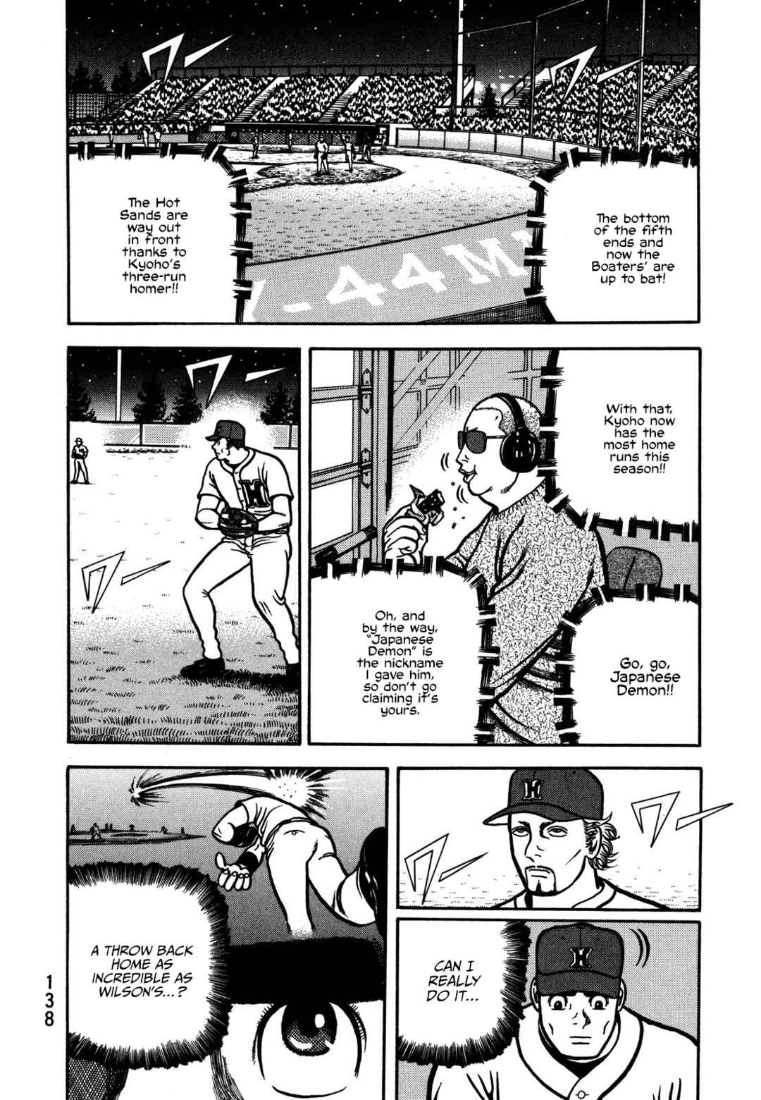 Page 4 Chapter 4 Giant