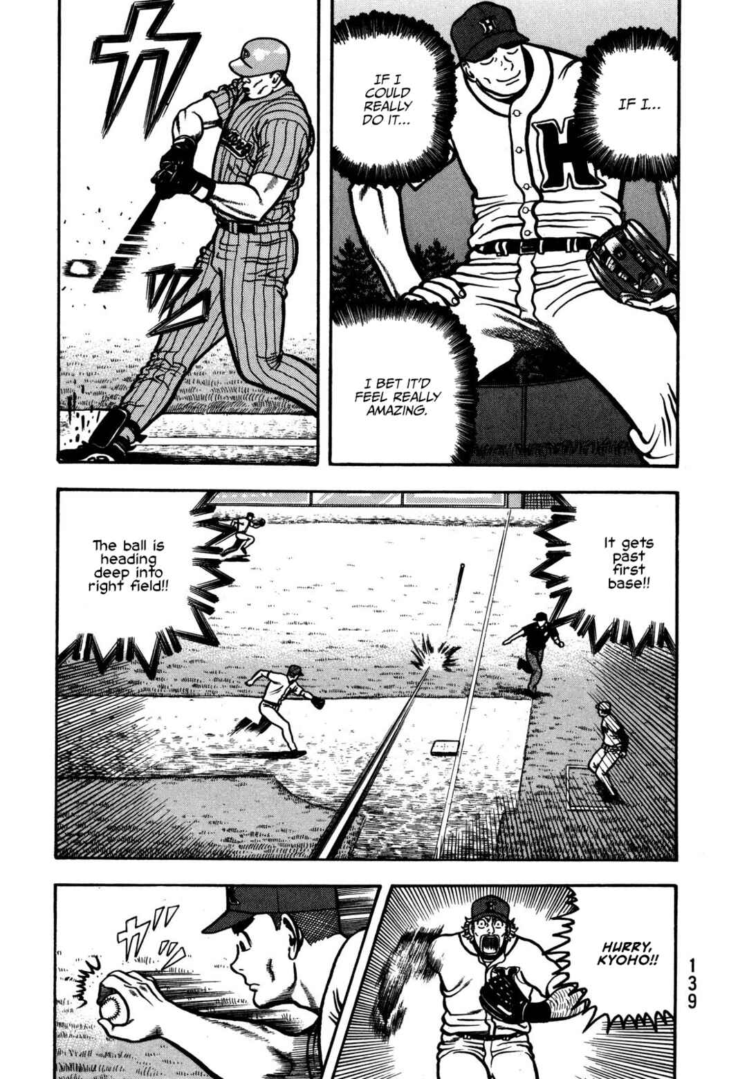 Page 5 Chapter 4 Giant