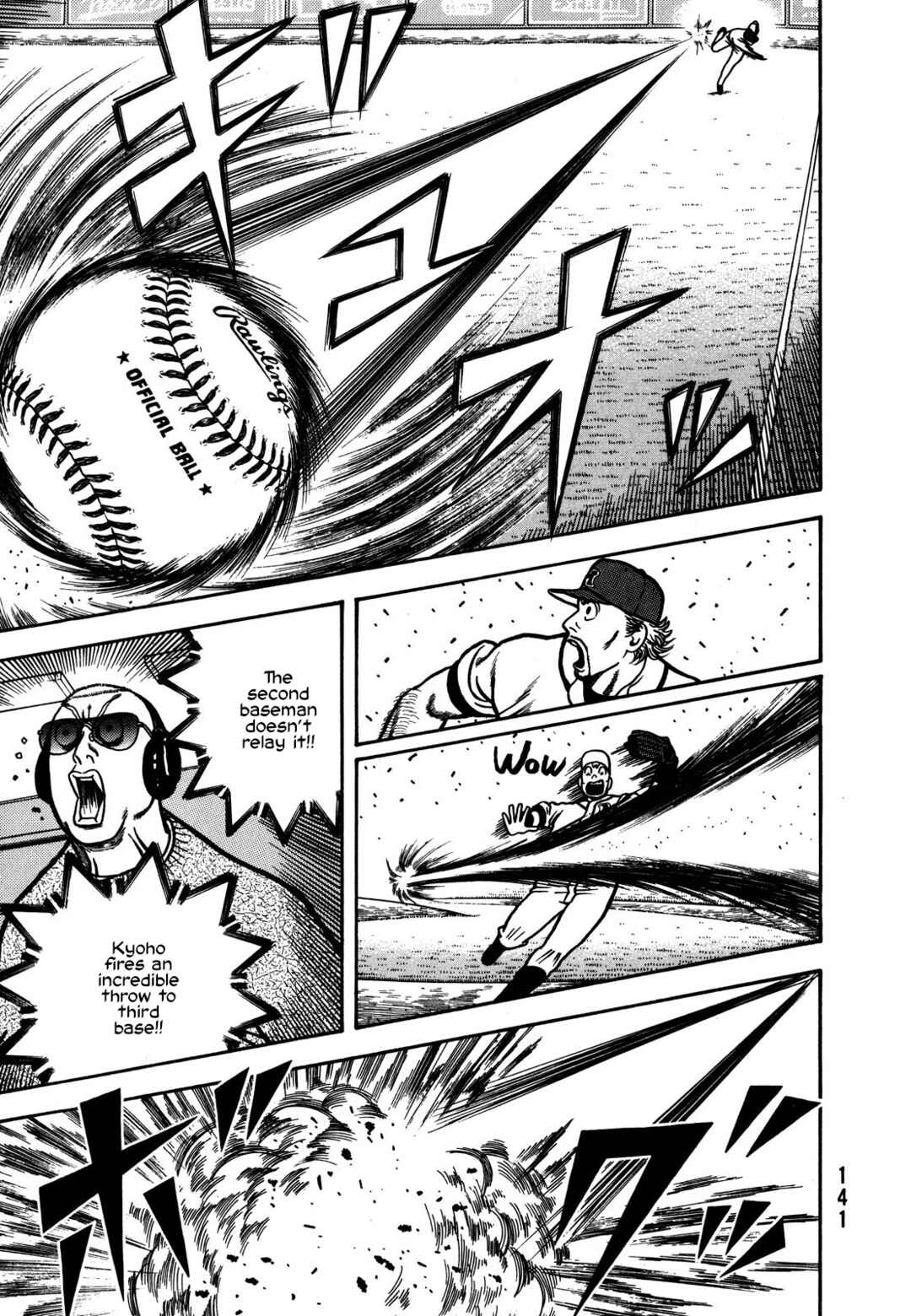 Page 7 Chapter 4 Giant