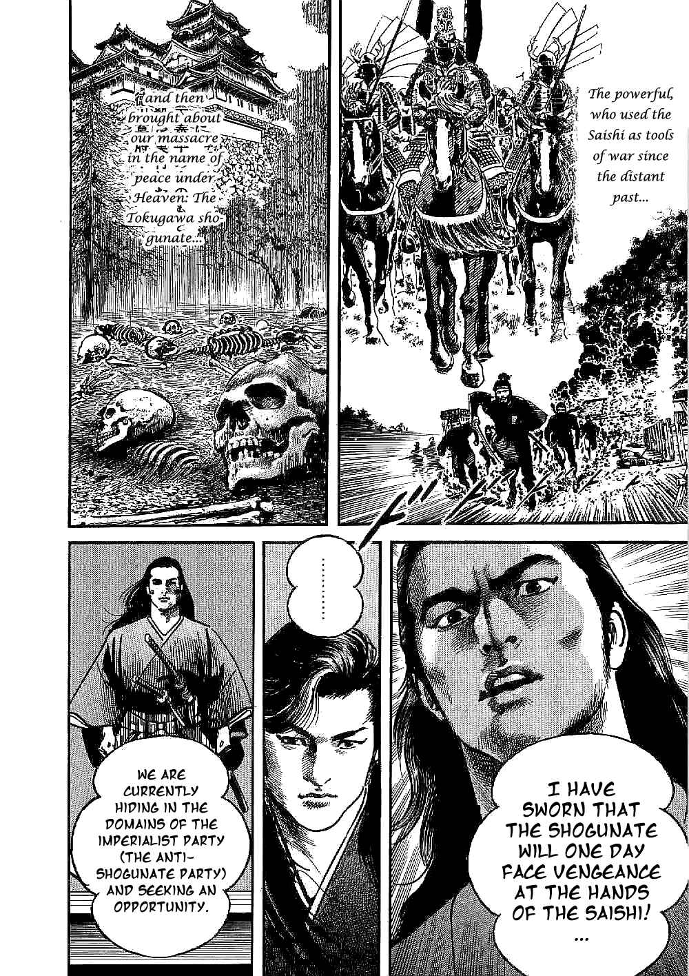 Page 25 Chapter 4 Bestia