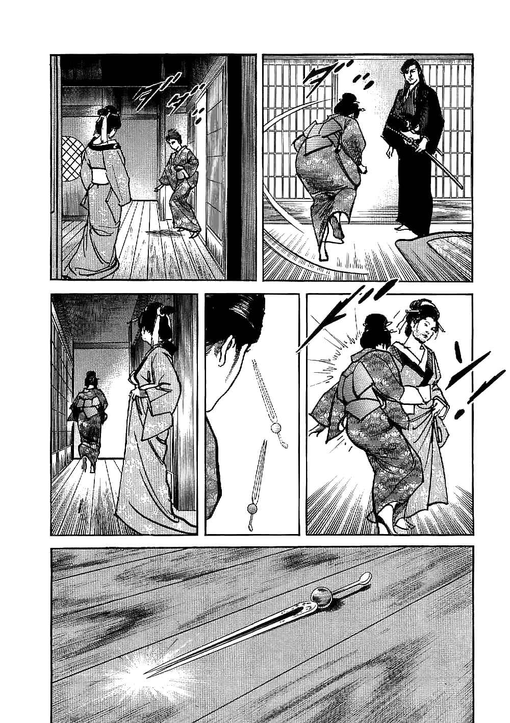 Page 6 Chapter 4 Bestia