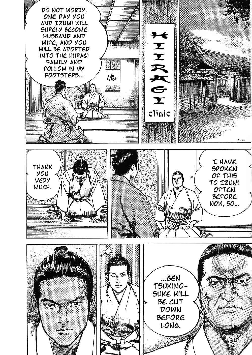 Page 10 Chapter 21 Bestia