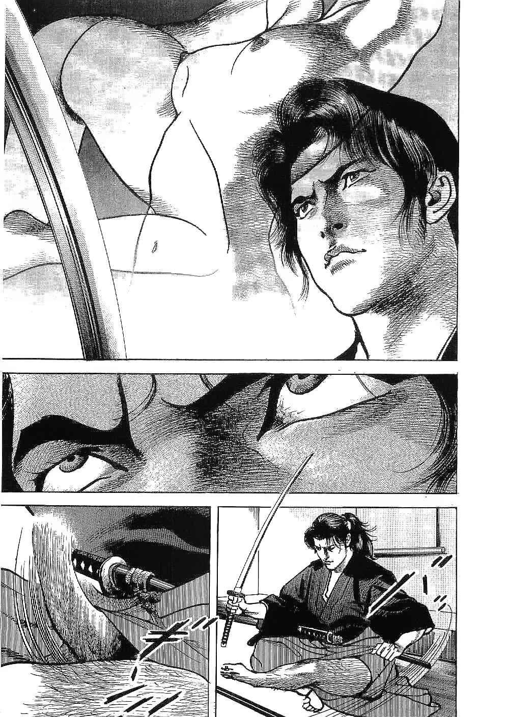 Page 13 Chapter 21 Bestia
