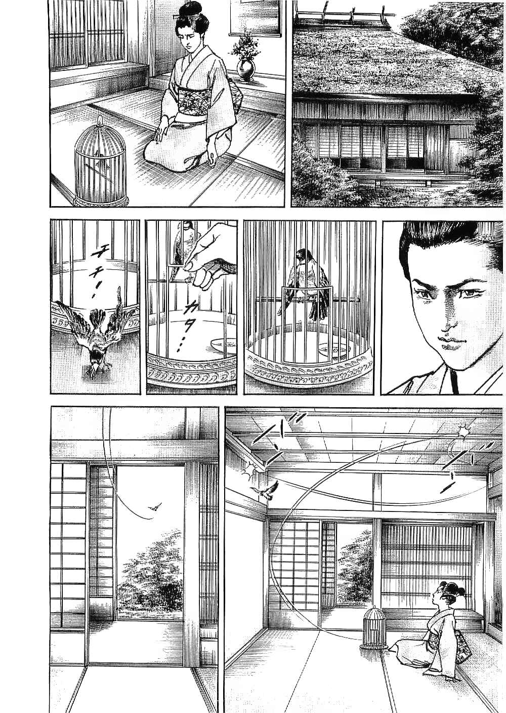 Page 16 Chapter 21 Bestia