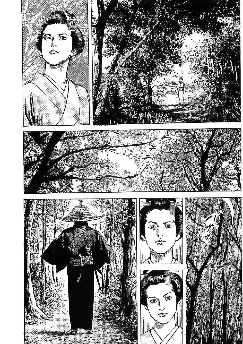 Page 18 Chapter 21 Bestia