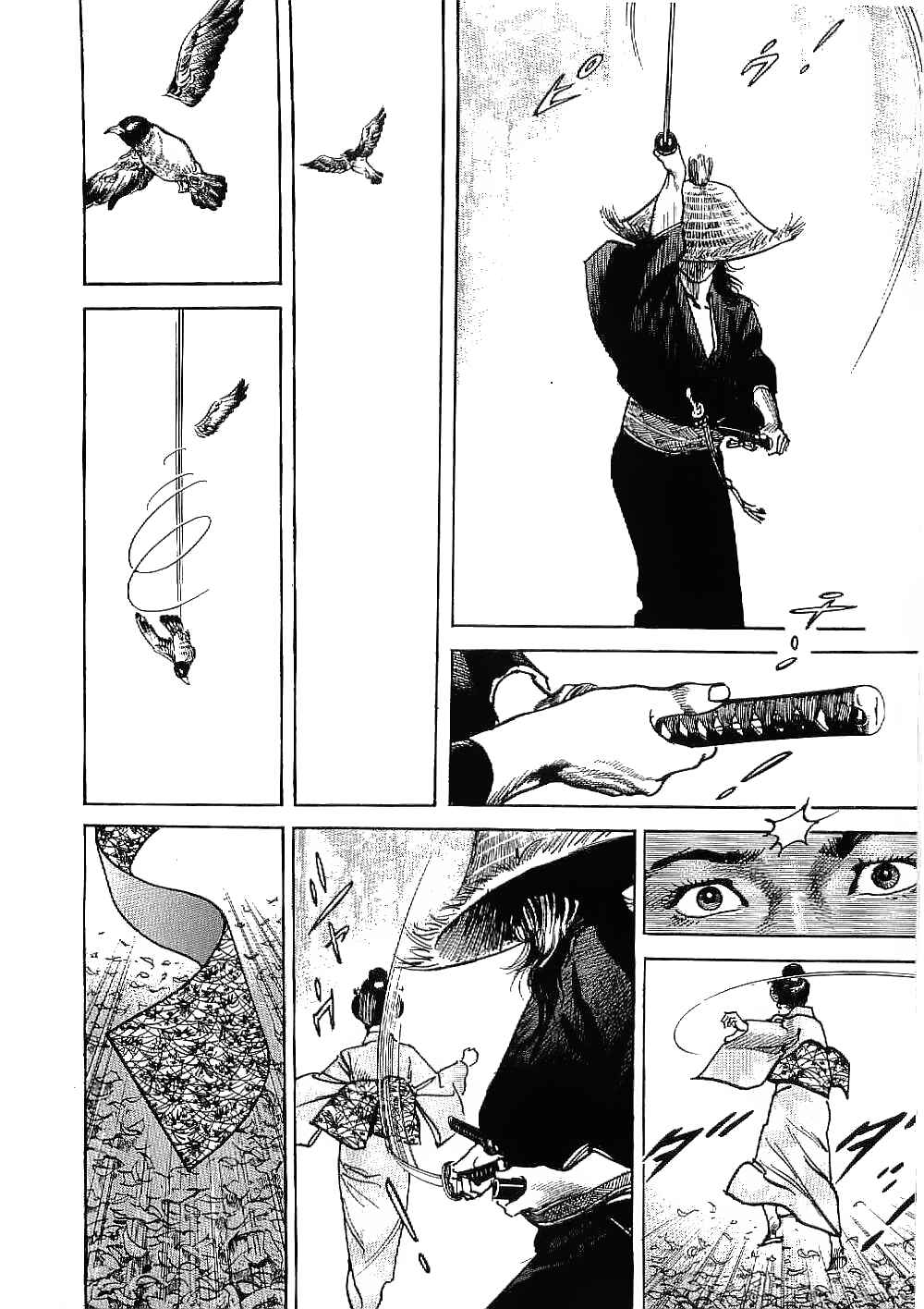 Page 20 Chapter 21 Bestia
