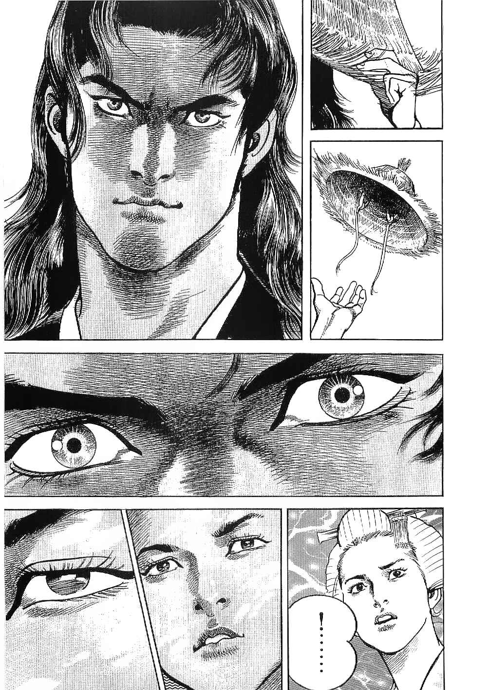 Page 23 Chapter 21 Bestia