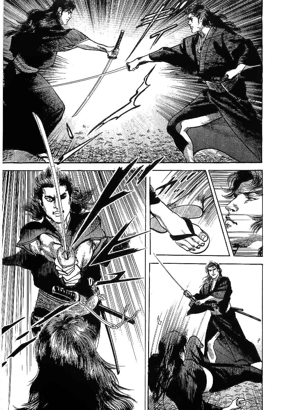 Page 28 Chapter 21 Bestia