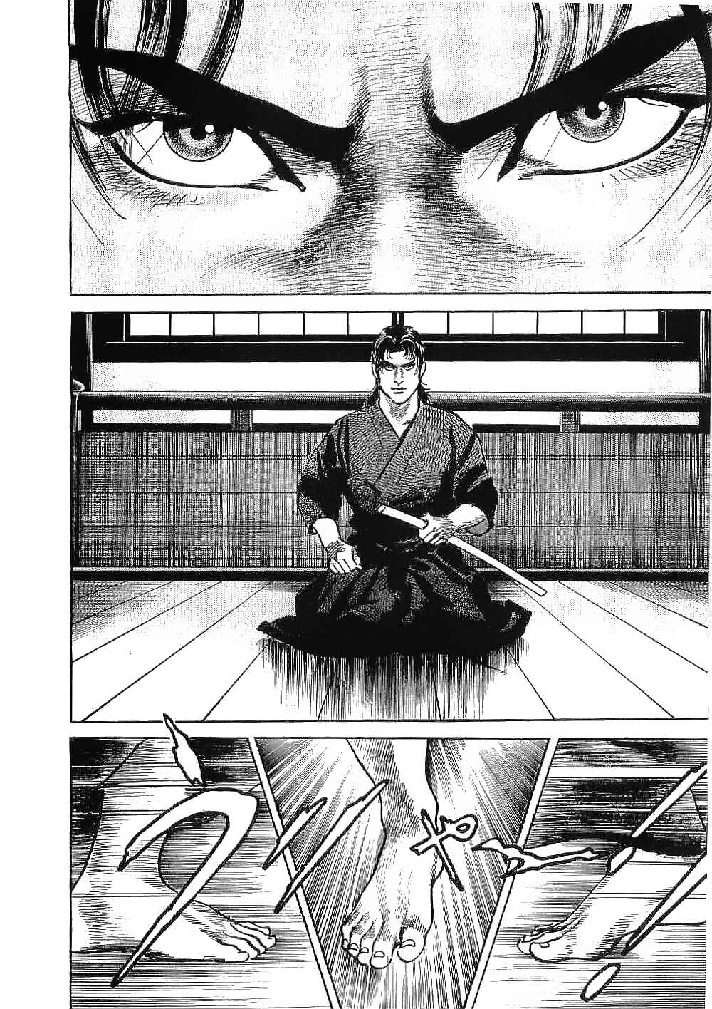 Page 3 Chapter 21 Bestia