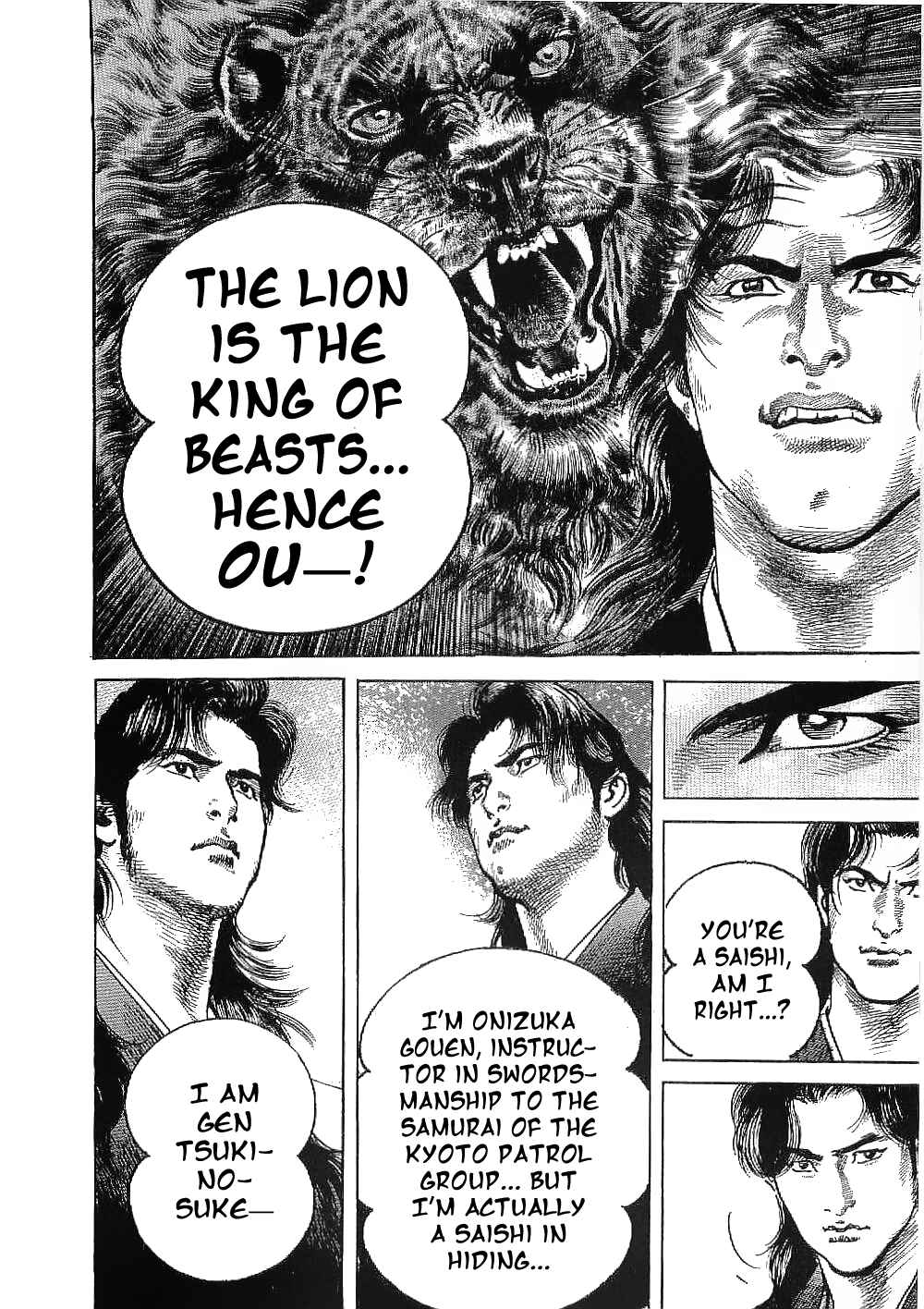 Page 32 Chapter 21 Bestia