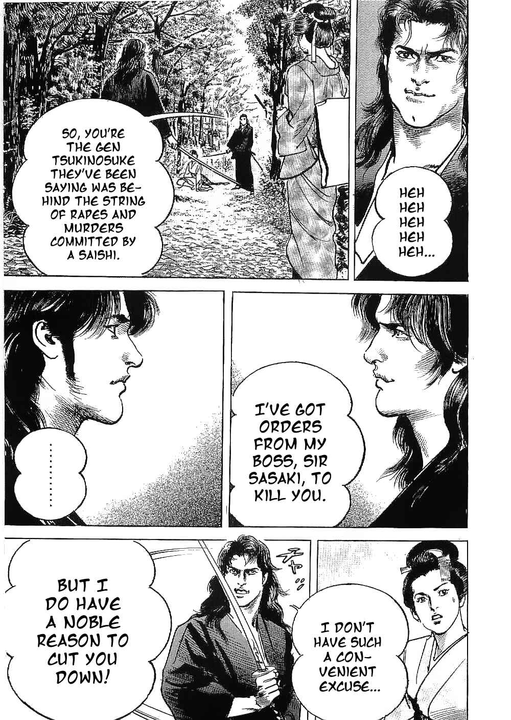 Page 33 Chapter 21 Bestia