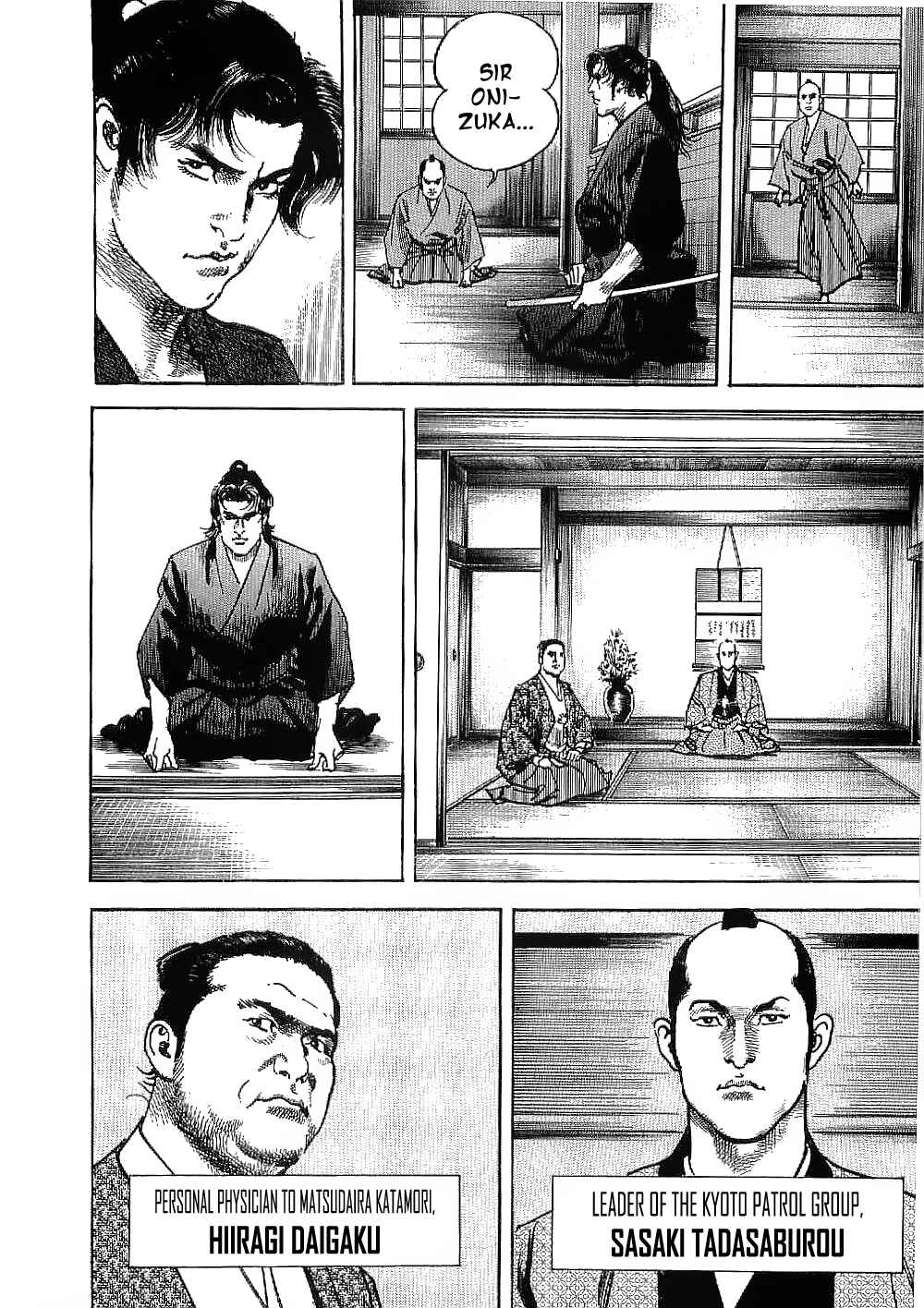 Page 6 Chapter 21 Bestia