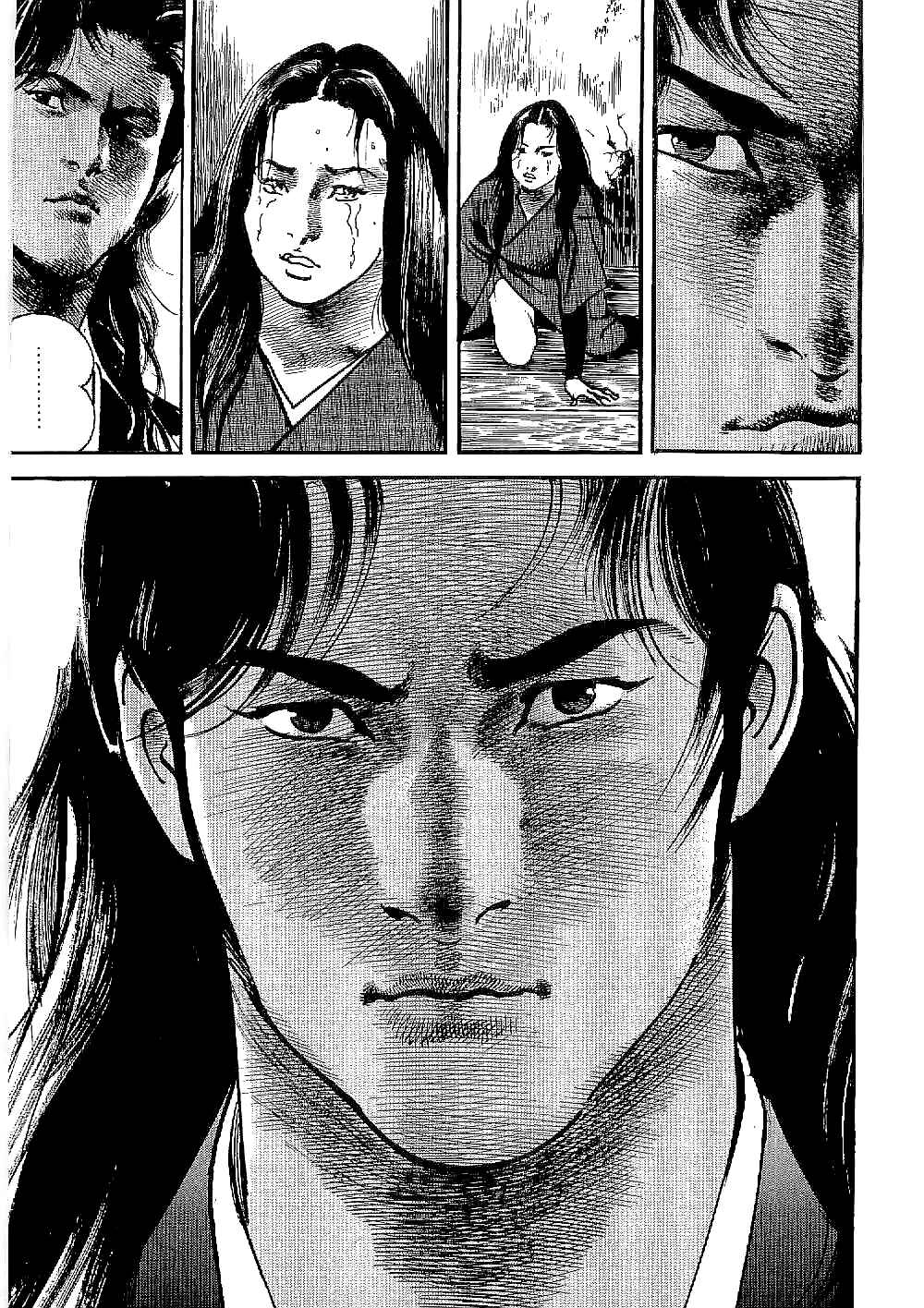 Page 24 Chapter 14 Bestia